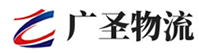 广州到黔南物流公司